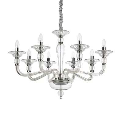Люстра Ideal Lux Danieli sp8 159980 Люстра Ideal Lux Danieli sp8 159980